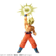 Banpresto Dragon Ball Z GxMateria Son Goku IV