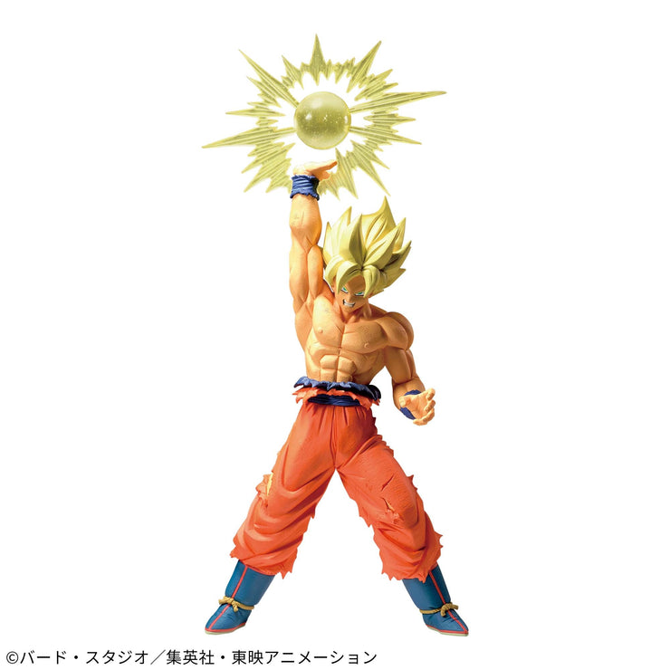 Banpresto Dragon Ball Z GxMateria Son Goku IV