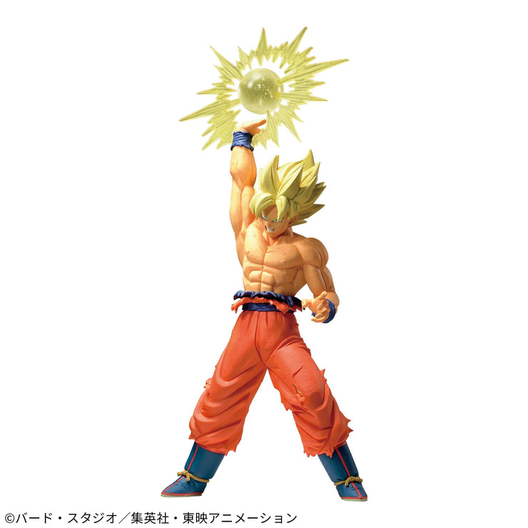 Banpresto Dragon Ball Z GxMateria Son Goku IV