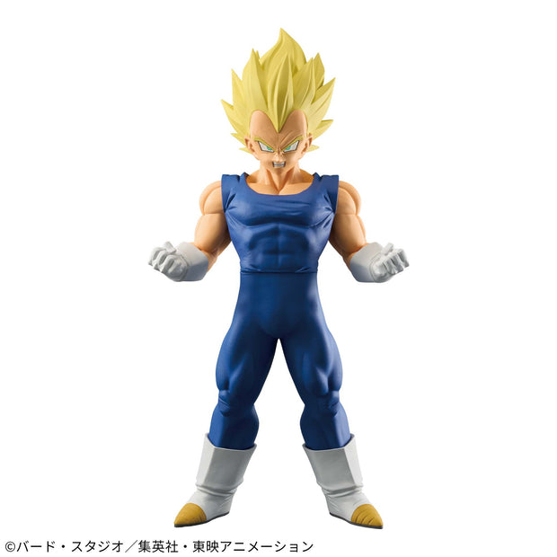 Banpresto Dragon Ball Z Grandista Vegeta