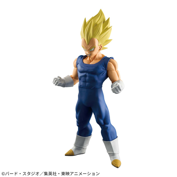 Banpresto Dragon Ball Z Grandista Vegeta