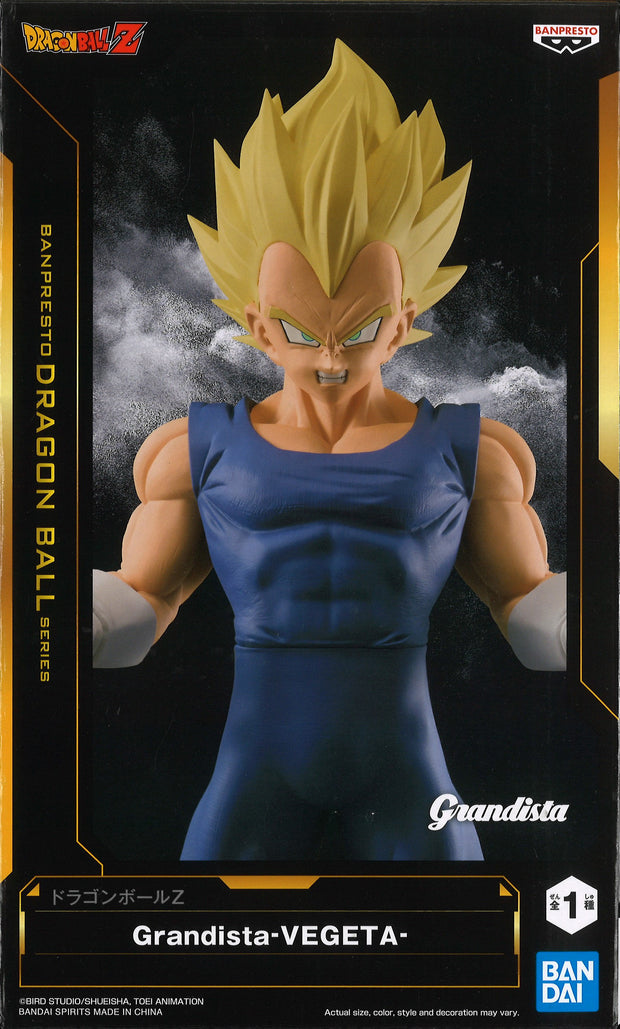 Banpresto Dragon Ball Z Grandista Vegeta