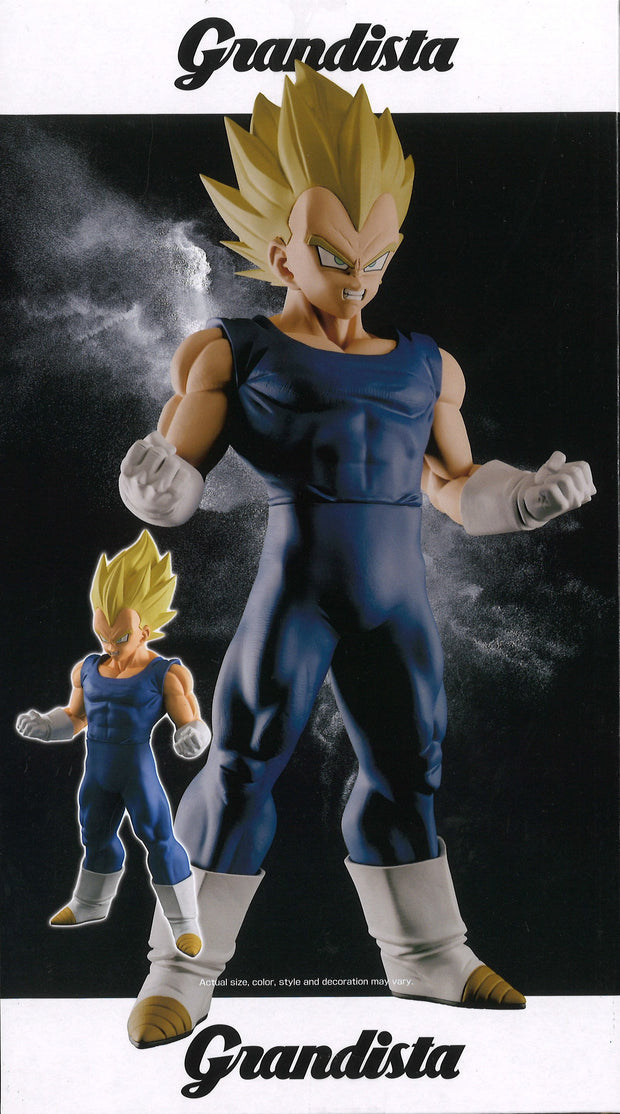 Banpresto Dragon Ball Z Grandista Vegeta