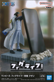 Banpresto One Piece Fl Aokiji Kuzan