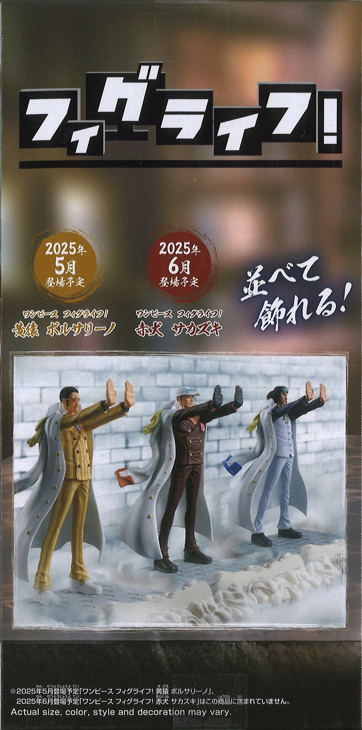 Banpresto One Piece Fl Aokiji Kuzan