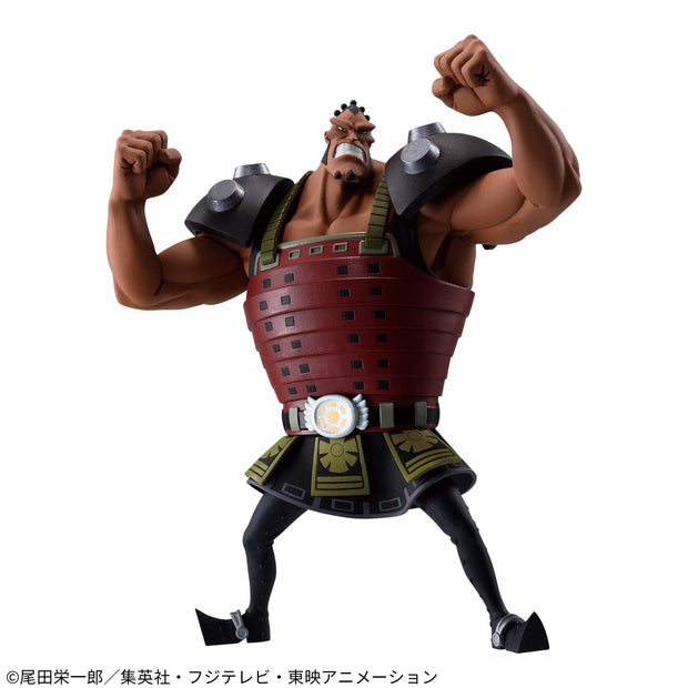 Banpresto One Piece Battle Record Collection Jozu