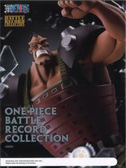 Banpresto One Piece Battle Record Collection Jozu