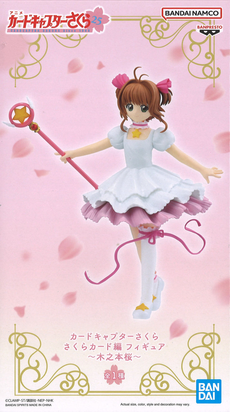 Banpresto Cardcaptor Sakura Sakura Card Figure Sakura Kinomoto