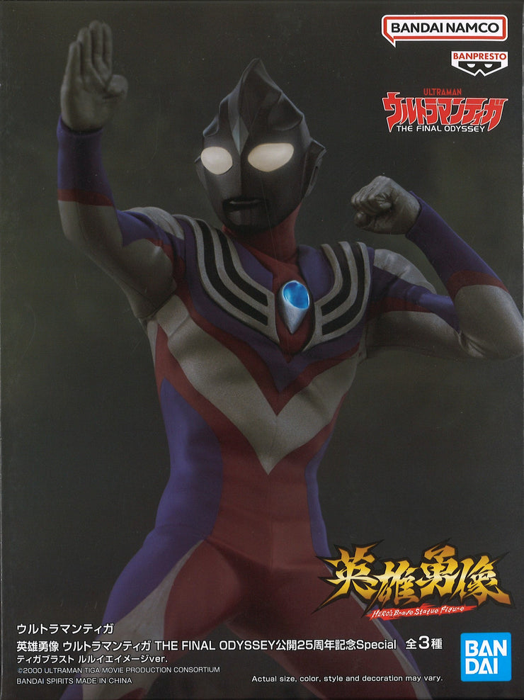 Ultraman Tiga Hero's Brave Statue Figure Ultraman Tiga The Final Odyssey 25th Anniversary Special (Ver.A)
