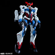 Mobile Suit Gundam Gquuuuuux Genkai Toppa Gquuuuuux