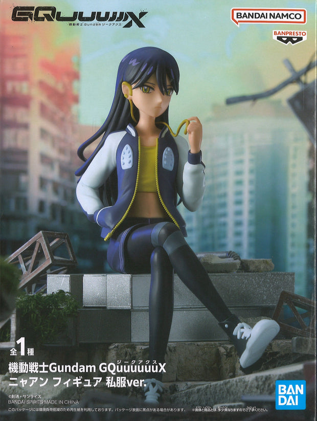 Mobile Suit Gundam Gquuuuuux Nhaan Figure Plain Clothes Ver
