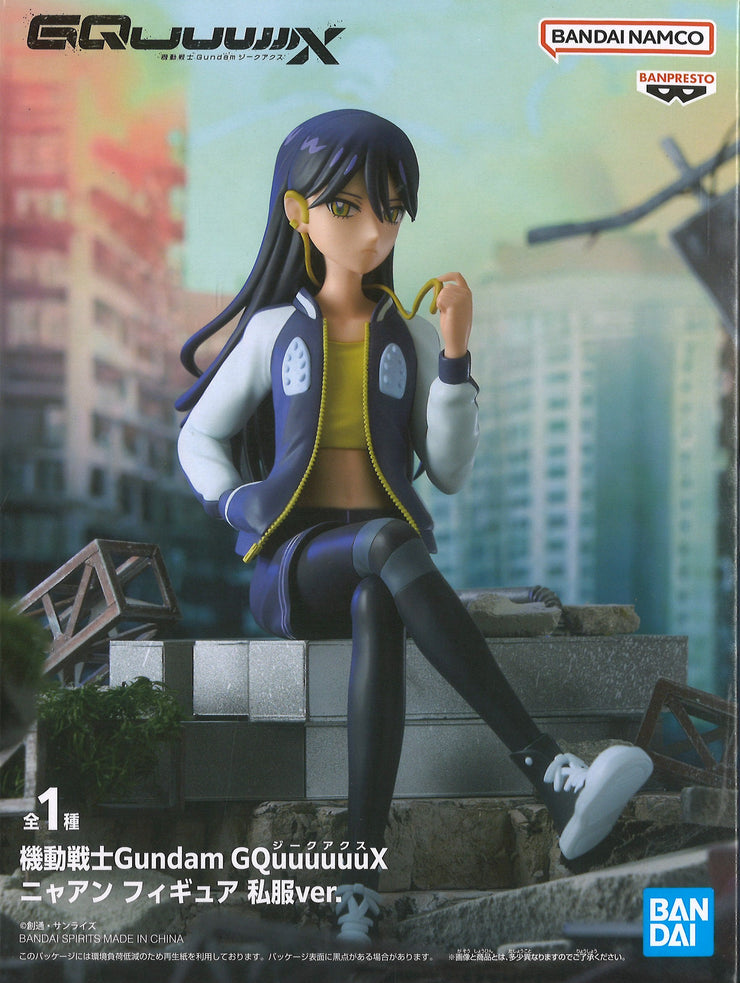 Mobile Suit Gundam Gquuuuuux Nhaan Figure Plain Clothes Ver