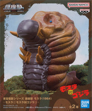 Toho Monster Series Enshrined Monsters Mothra (1964) (Ver.A)