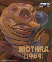 Toho Monster Series Enshrined Monsters Mothra (1964) (Ver.A)