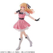 Oshi No Ko Ruby Figure [POP In 2] Ver