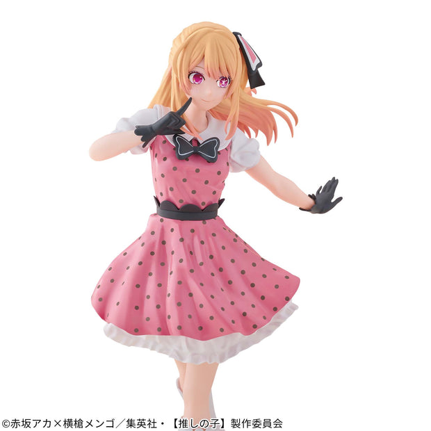 Oshi No Ko Ruby Figure [POP In 2] Ver
