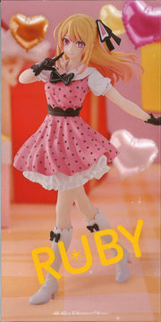 Oshi No Ko Ruby Figure [POP In 2] Ver