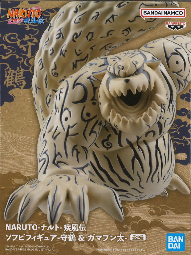 Naruto Shippuden Soft Vinyl Figure Shukaku & Gamabunta (A: Shukaku)