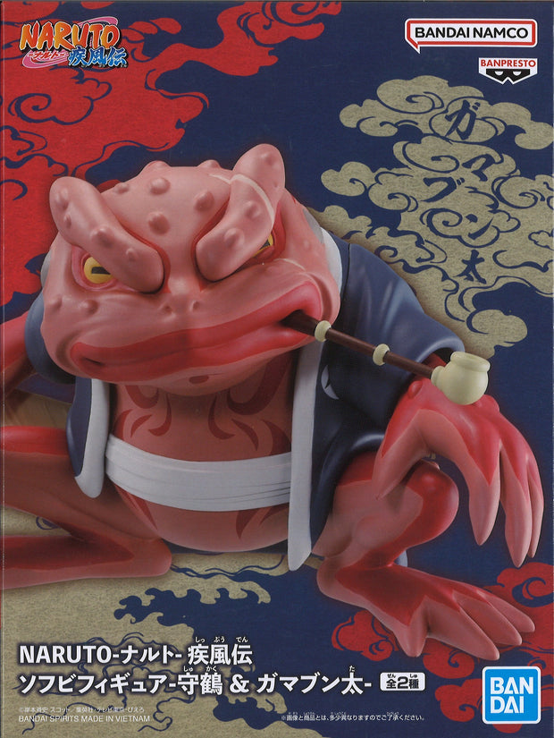 Naruto Shippuden Soft Vinyl Figure Shukaku & Gamabunta (B: Gamabunta)
