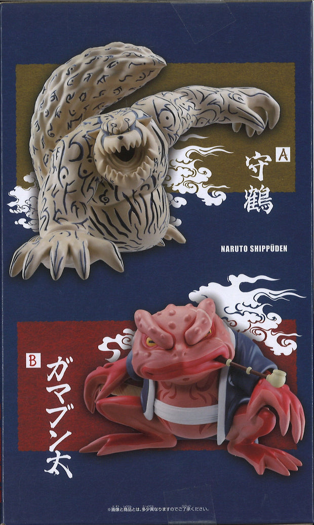 Naruto Shippuden Soft Vinyl Figure Shukaku & Gamabunta (B: Gamabunta)