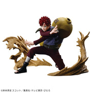 Naruto Shippuden Vibration Stars Plus Gaara