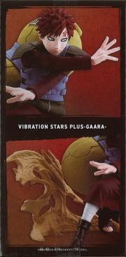 Naruto Shippuden Vibration Stars Plus Gaara