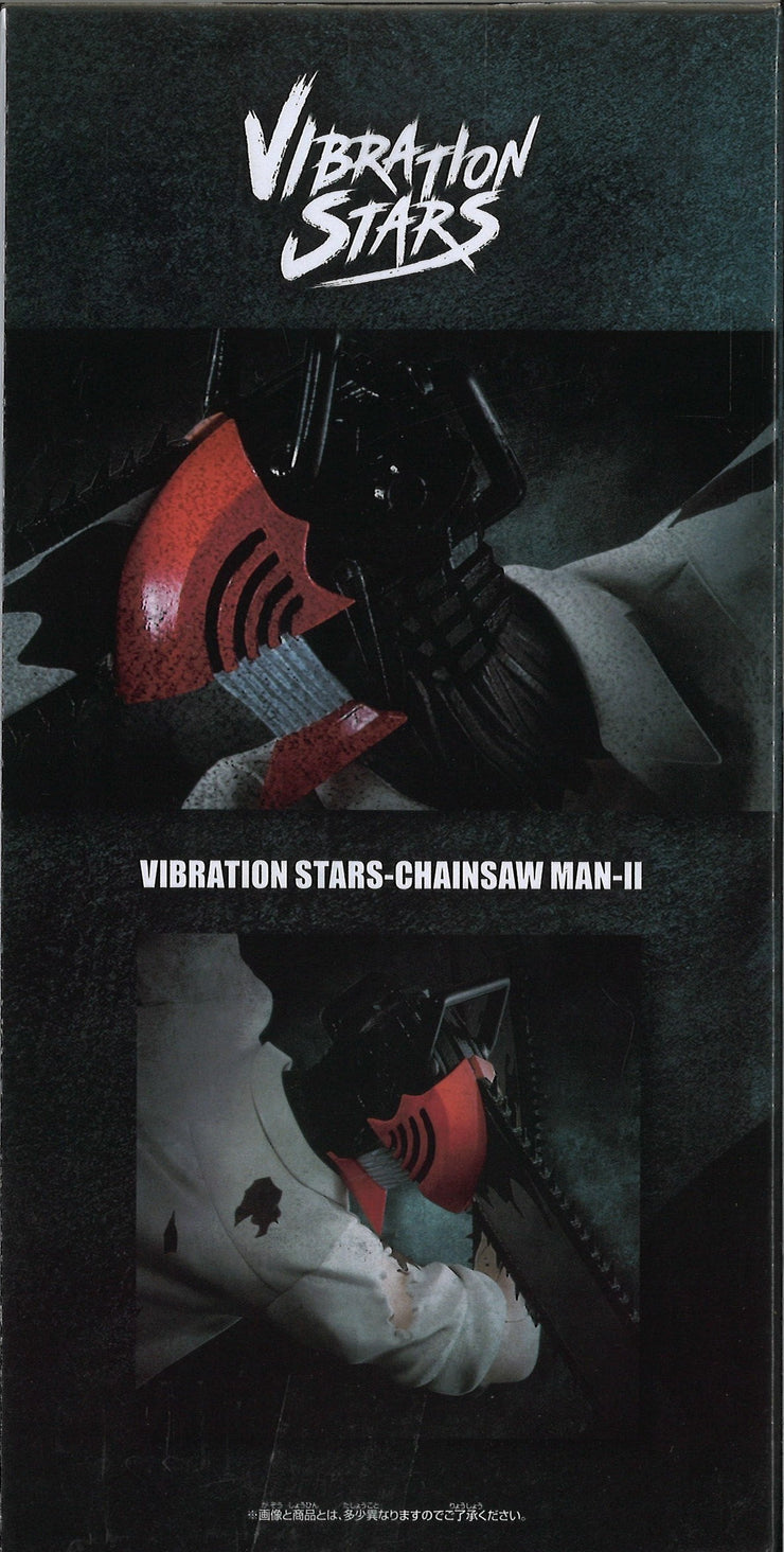 Chainsaw Man Vibration Stars Chainsaw Man II