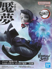 Demon Slayer: Kimetsu No Yaiba Vibration Stars Enmu