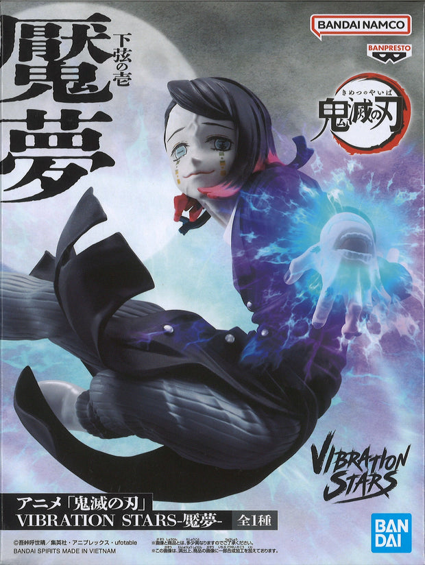 Demon Slayer: Kimetsu No Yaiba Vibration Stars Enmu
