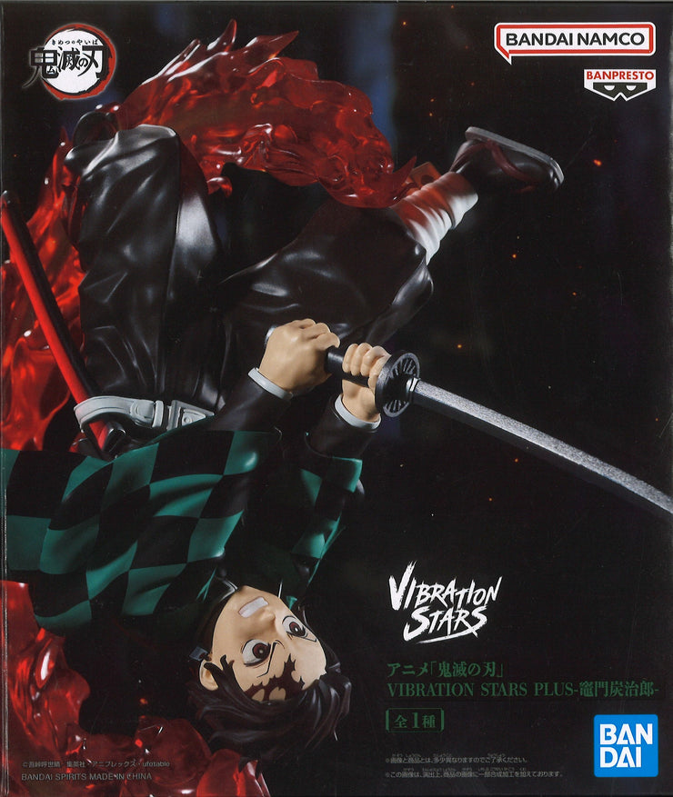 Demon Slayer: Kimetsu No Yaiba Vibration Stars Plus Tanjiro Kamado