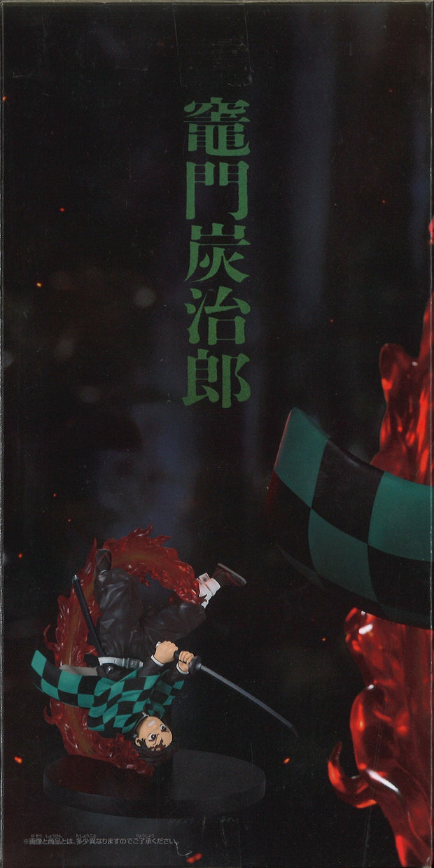Demon Slayer: Kimetsu No Yaiba Vibration Stars Plus Tanjiro Kamado