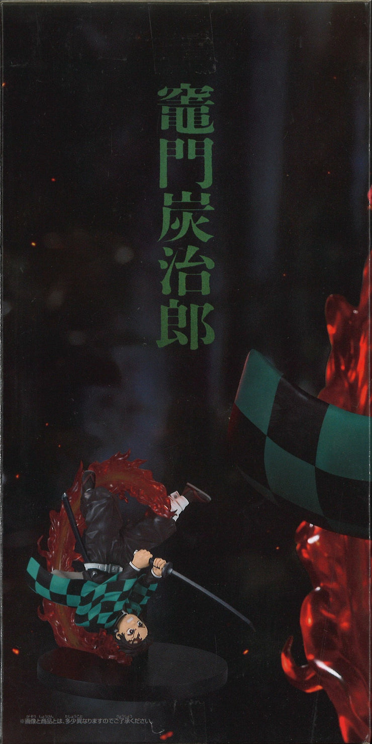 Demon Slayer: Kimetsu No Yaiba Vibration Stars Plus Tanjiro Kamado