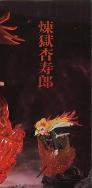 Demon Slayer: Kimetsu No Yaiba Vibration Stars Plus Kyokuro Rengoku