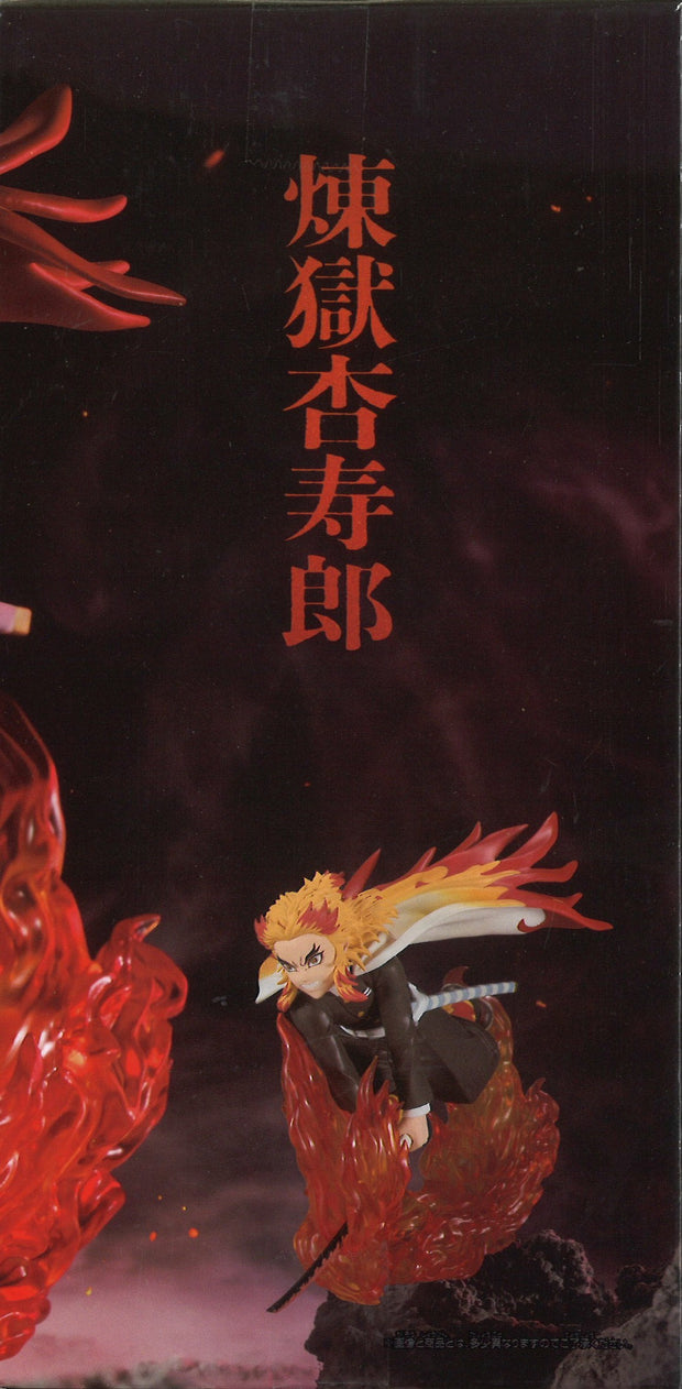 Demon Slayer: Kimetsu No Yaiba Vibration Stars Plus Kyokuro Rengoku