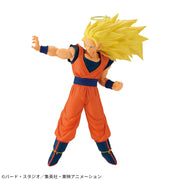 Dragon Ball Z Match Makers Super Saiyan 3 Son Goku (Vs Majin Buu)
