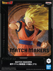 Dragon Ball Z Match Makers Super Saiyan 3 Son Goku (Vs Majin Buu)
