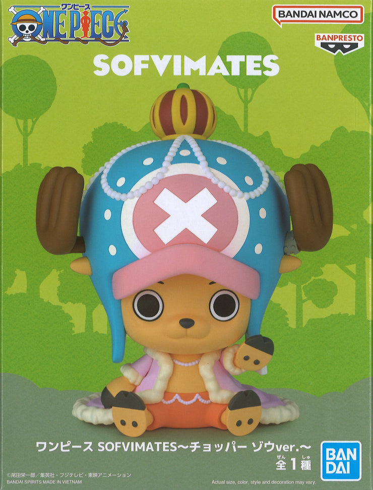 One Piece Sofvimates Chopper Zou Arc Ver