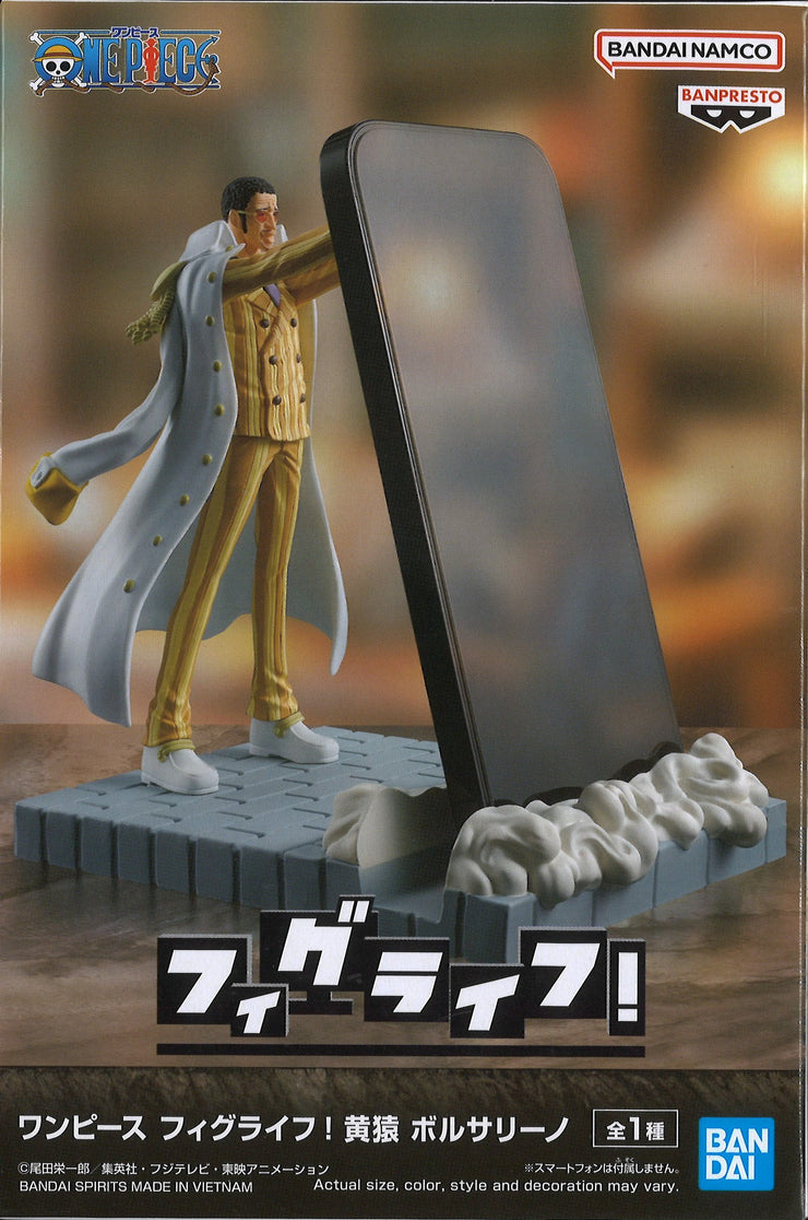 One Piece FL Kizaru Borsalino