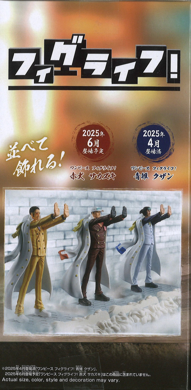 One Piece FL Kizaru Borsalino