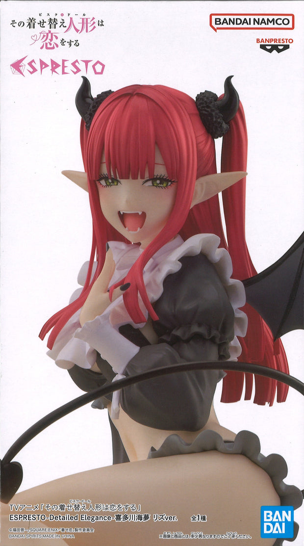 My Dress Up Darling Espresto Detailed Elegance Marin Kitagawa Liz Ver