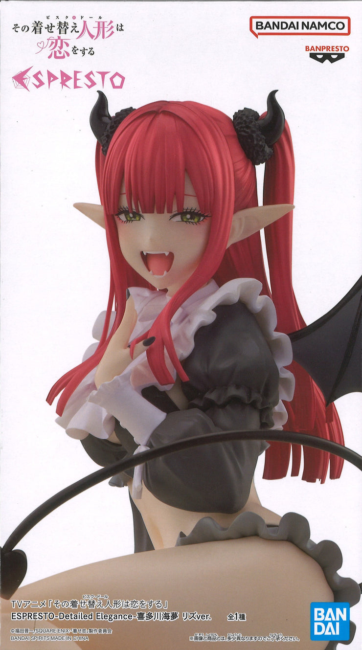 My Dress Up Darling Espresto Detailed Elegance Marin Kitagawa Liz Ver