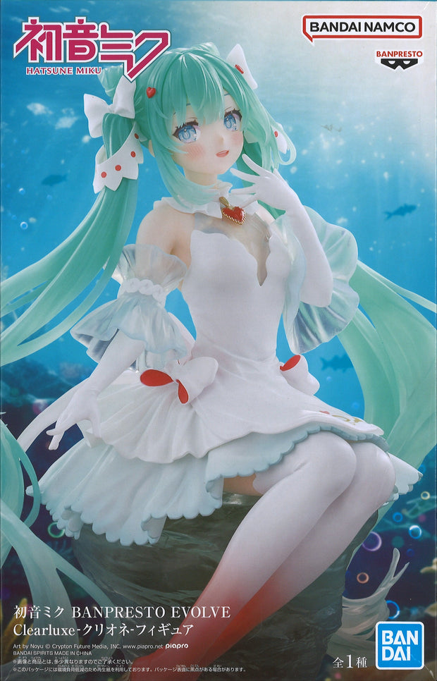 Hatsune Miku Banpresto Evolve Clearluxe Clione Figure