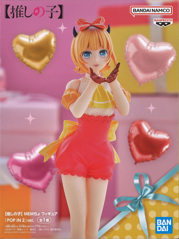 Oshi No Ko Memcho Figure [Pop In 2] Ver.