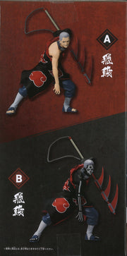 Naruto Shippuden Vibration Stars Hidan (Ver.A)