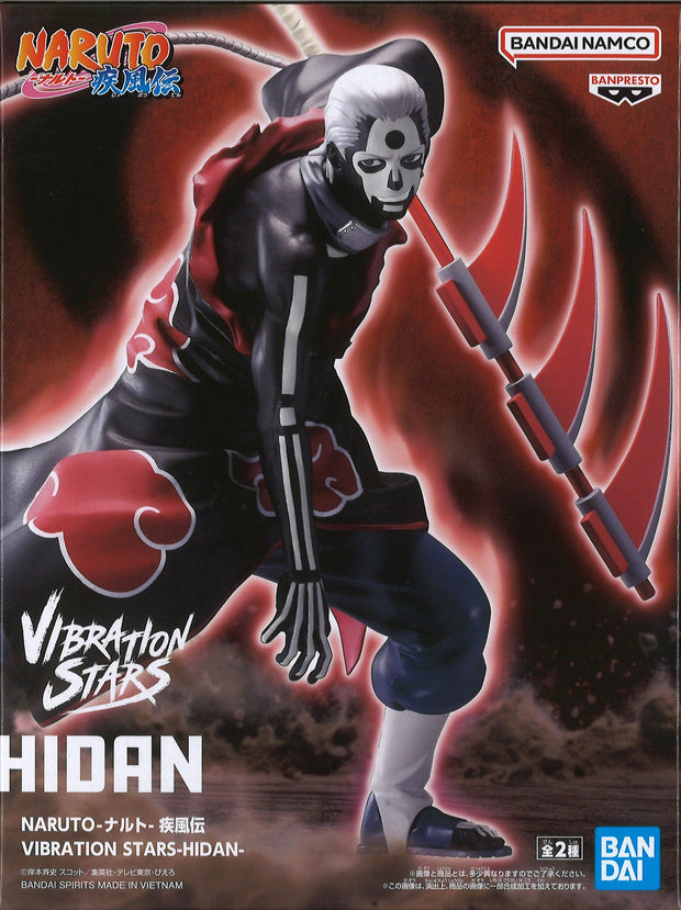 Naruto Shippuden Vibration Stars Hidan (Ver.B)