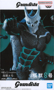 Kaiju No.8 Grandista Kaiju No.8