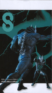 Kaiju No.8 Grandista Kaiju No.8