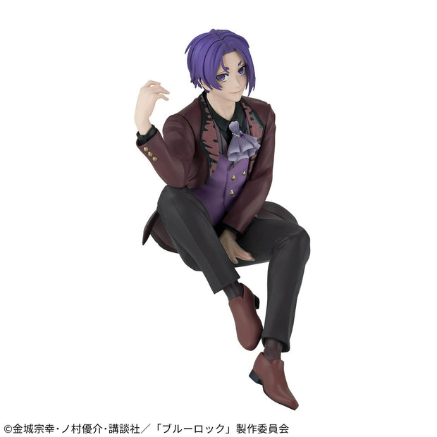 Blue Lock Figure Sweets Flavor Reo Mikage
