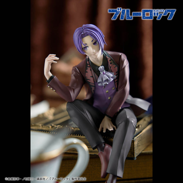 Blue Lock Figure Sweets Flavor Reo Mikage