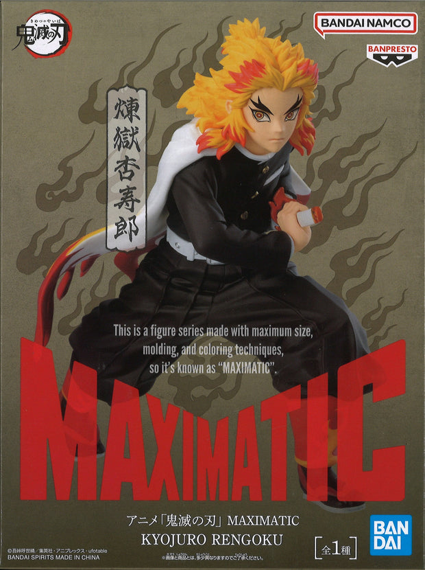 Demon Slayer: Kimetsu No Yaiba Maximatic Kyojuro Rengoku